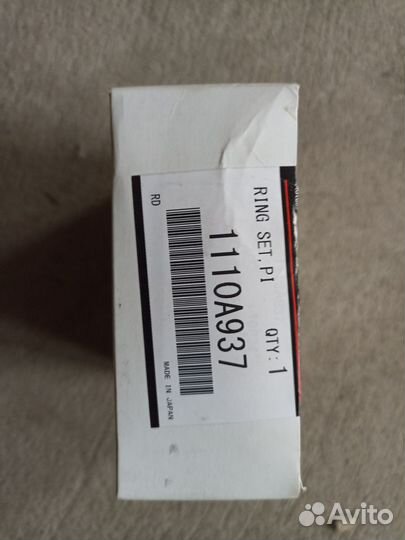 Кольца поршневые Mitsubishi 6G72