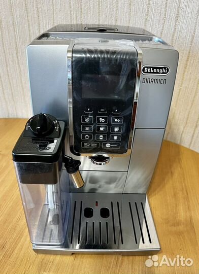 Кофемашина DeLonghi ecam 350.75
