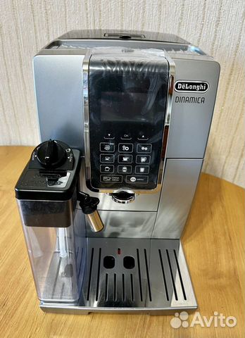 Кофемашина DeLonghi ecam 350.75 объявление продам