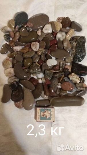 Массажный коврик из гальки