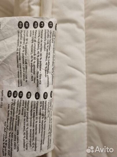 Бортики в кроватку икеа IKEA