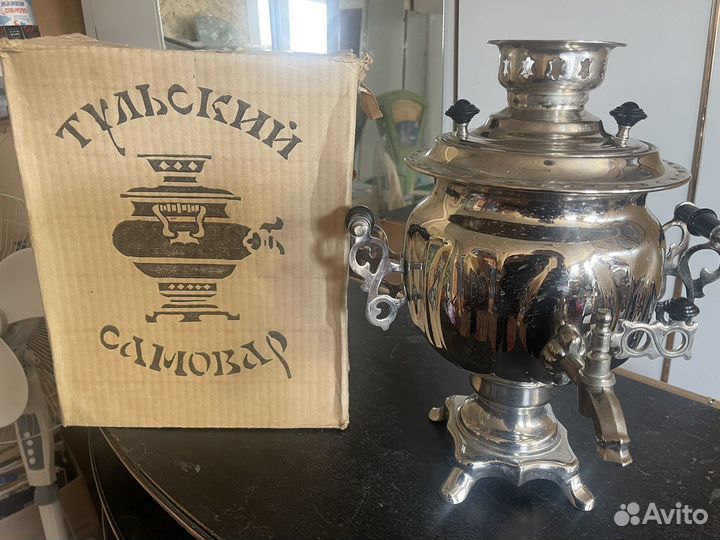 Тульский самовар