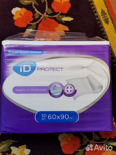 Пеленки одноразовые 60х90