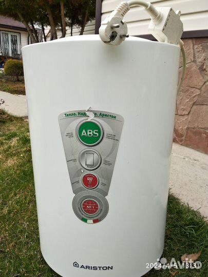 Бойлер водонагреватель электрический 30 л