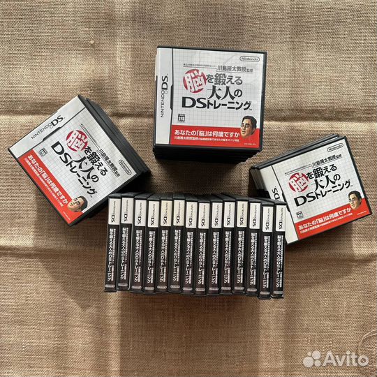 Touhokudai Gaku Mirai Kagakugijutsu DS