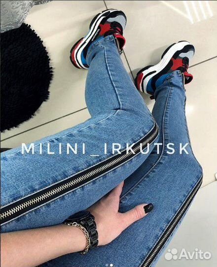Джинсы