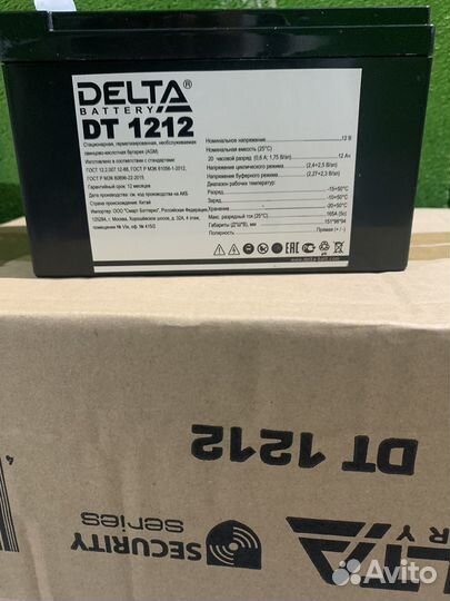 Аккумулятор Delta 1212. Дельта 12в 12а