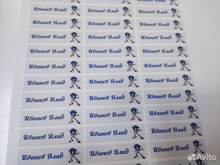 Наклейки, стикеры, печать на самоклеющейся бумаге