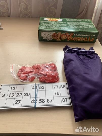 Русское лото