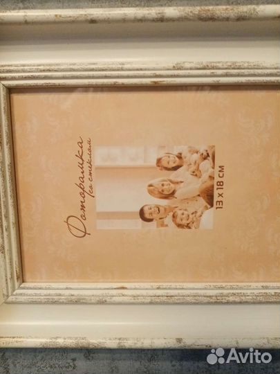 Рамки для фото