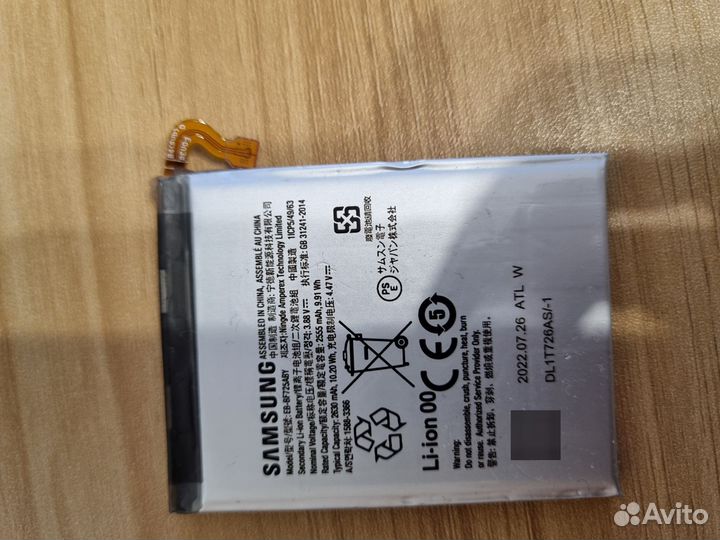 Аккумулятор для телефона samsung galaxy z flip4