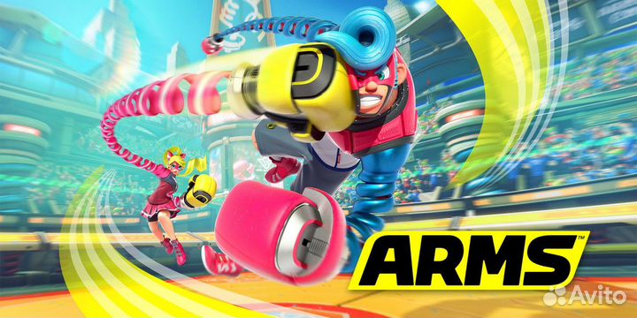 Arms игры для Nintendo Switch