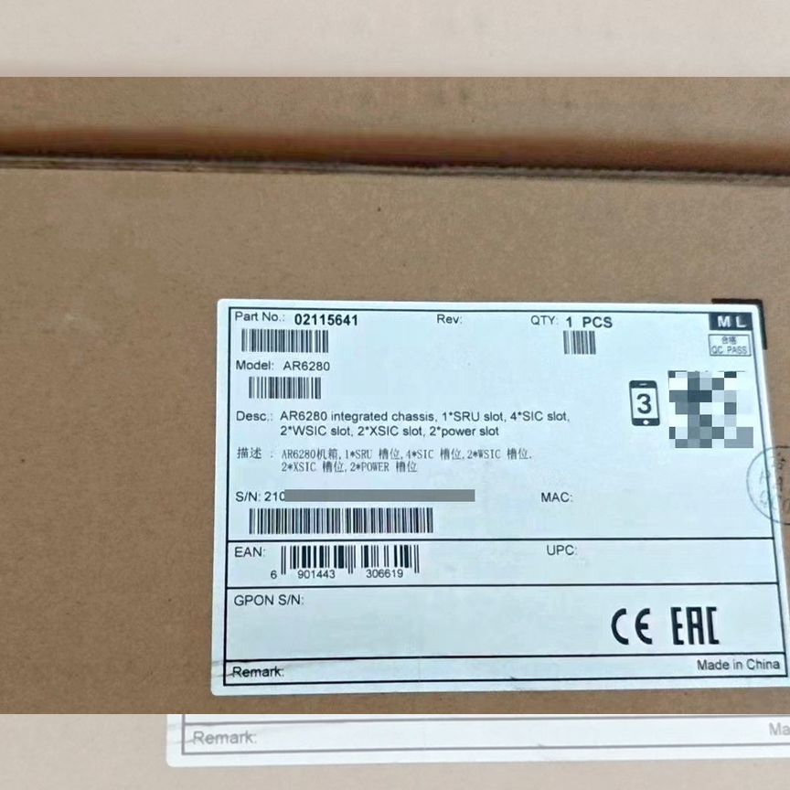 [AR6280] Маршрутизатор Huawei + Sru-400h + 350w*2 Ar6280