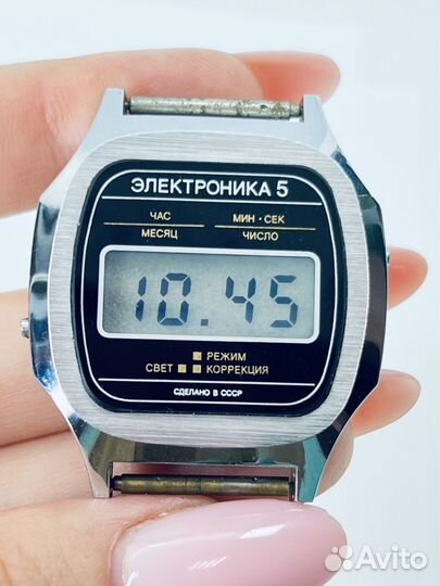 Часы СССР Электроника 5
