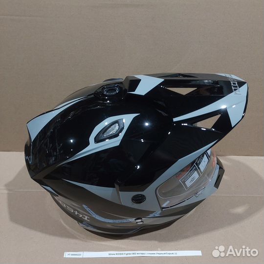 Шлем kioshi Fighter 802 мотард с очками (Черный Ма