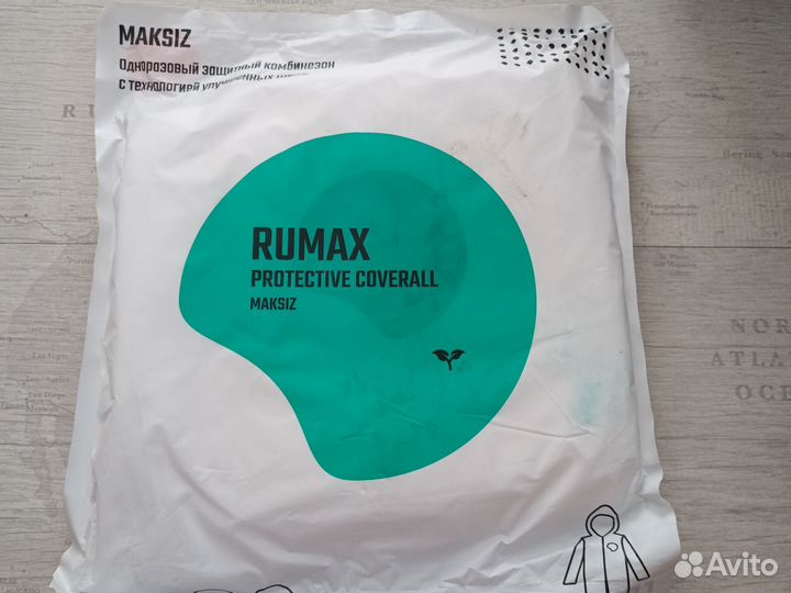 Комбинезон защитный