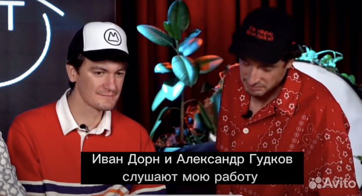 Аранжировка, сведение, песня под ключ