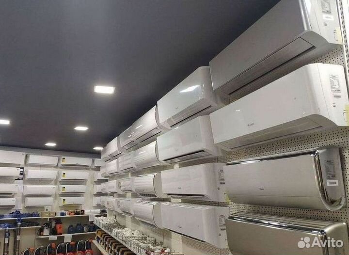 Кондиционер с установкой