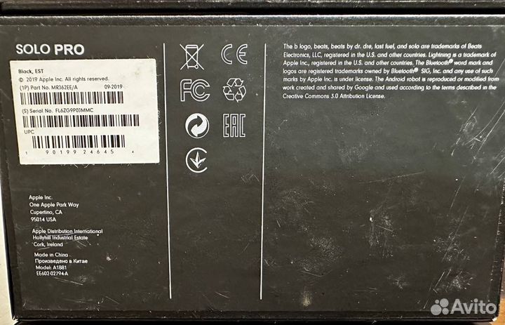 Наушники beats solo pro