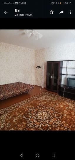 1-к. квартира, 36 м², 2/5 эт.