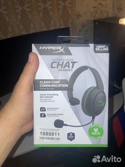 Наушники hyperx claudx chat xbox