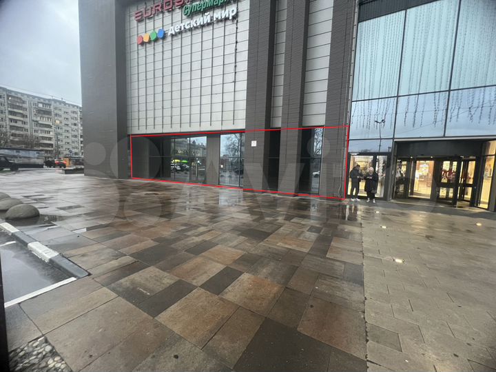 Торговая площадь, 330 м²
