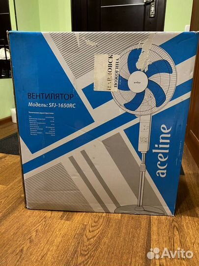 Вентилятор Aceline SFJ-1650RC черный