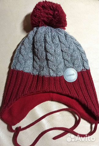 Варежки краги зимние Reima 2 и шапка Reima, р.46