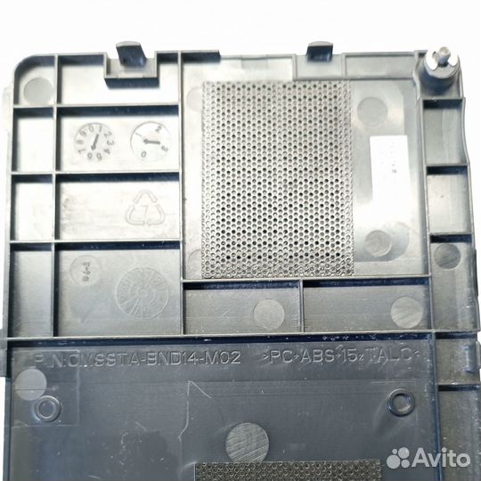 Крышка HDD HP Compaq CQ62, G62, 1A226HB00-600-G