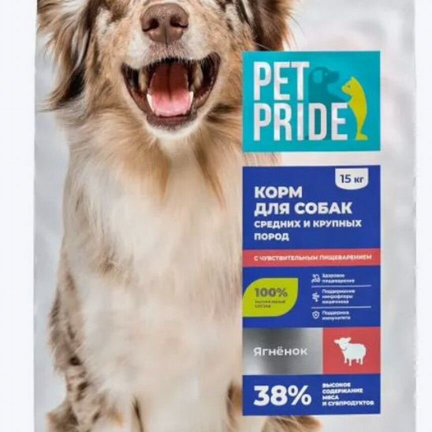 Корм для собак pet pride