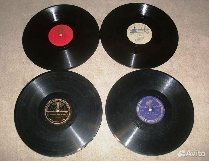 Пластинки для граммофона