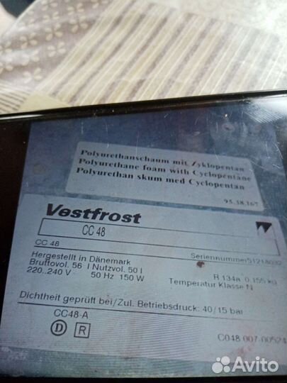 Мини-холодильник для напитков