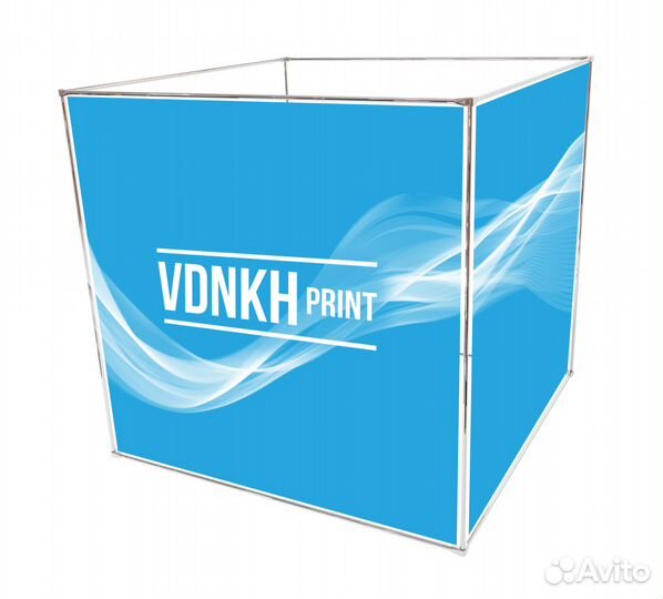 Агитационные (Рекламные) кубы и призмы