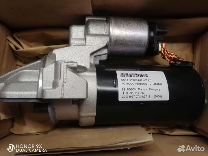 Форсунка denso На Форд,Пежо,Ситроен
