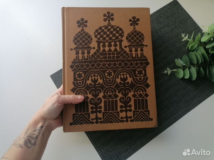 Детские книги СССР