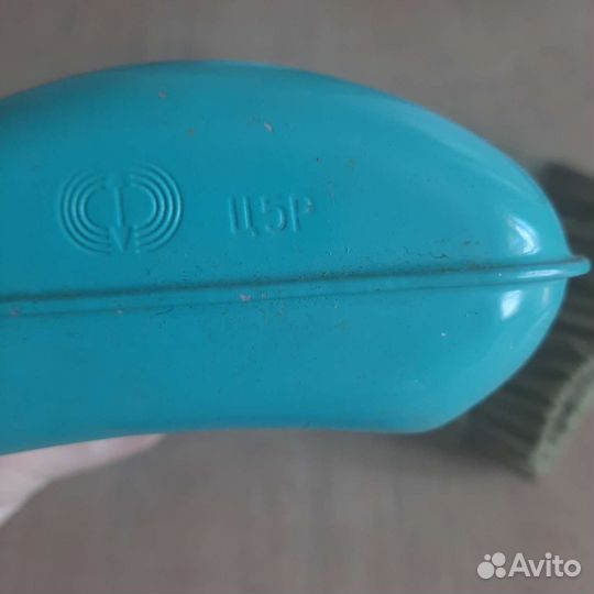 Фляжка СССР, металл