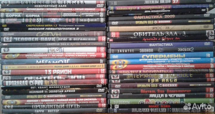 DVD Фильмы Мультфильмы Аниме Боевики Фантастика