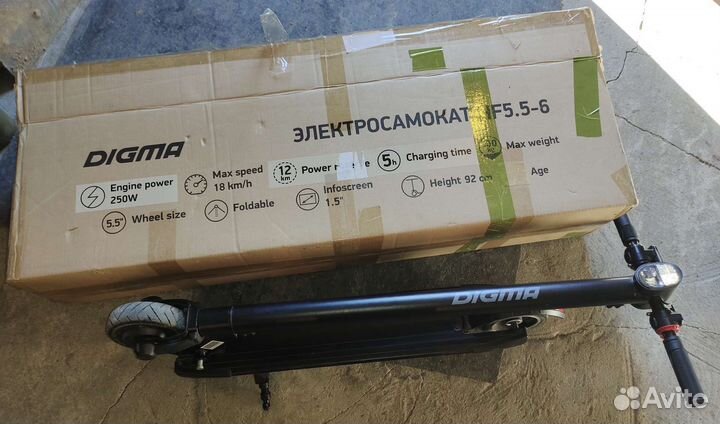 Электросамокат digma HF5.5-6