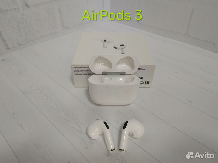 Беспроводные наушники Airpods 2/3/Pro + Чехол