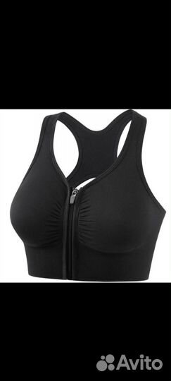 Спортивный топ. 75/С