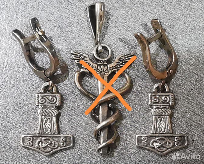 Серебряные изделия 875-925 пробы