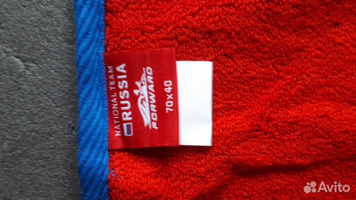 Набор спортивных полотенец