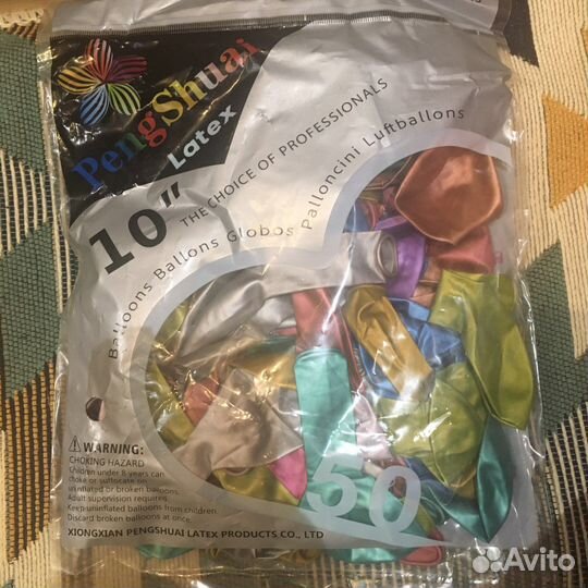 Воздушные шарики упаковка