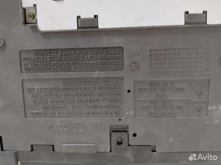 Видеомагнитофон