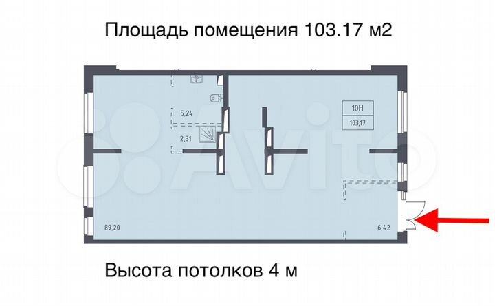 ЖК Пригород Лесное коммерческое помещение 103.17м²