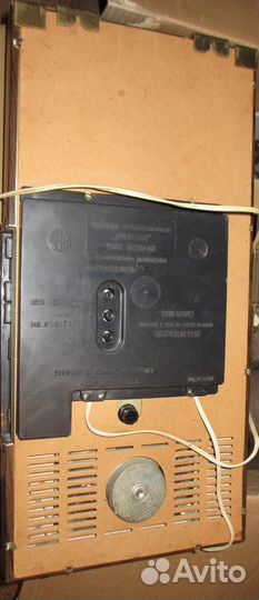 Трехпрограммный приемник