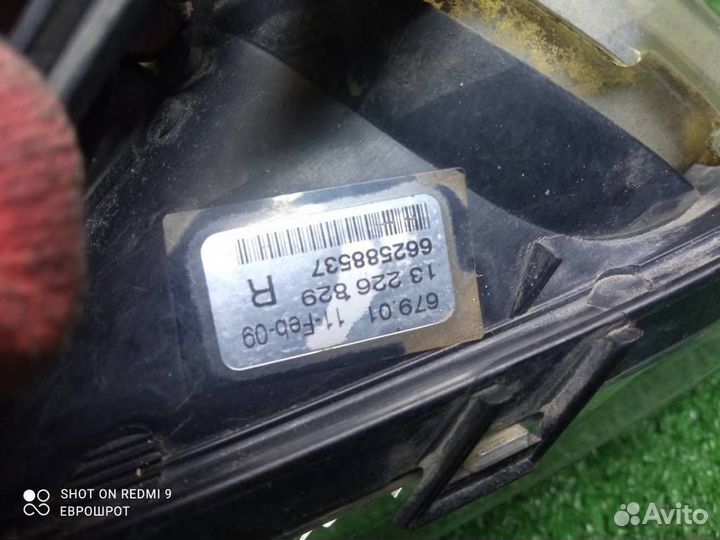 Фара противотуманная правая Opel Insignia (2008-2