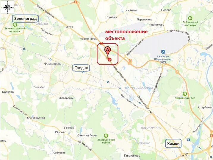 Торговая площадь, 1000 м²