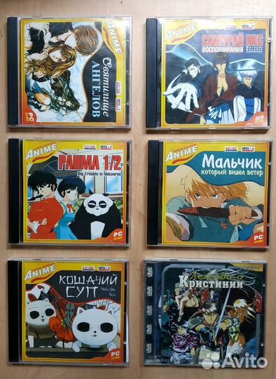 Аниме Миядзаки Тоторо Мононоке