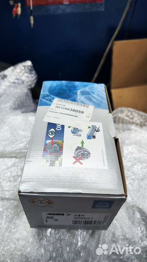 Пыльник GKN 305627 (Land Rover) Германия